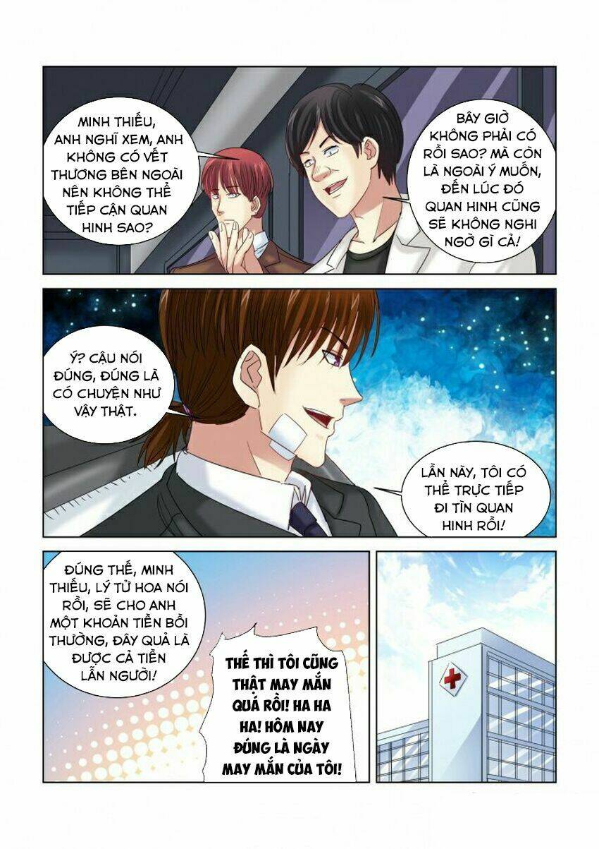 Cao Thủ Cận Vệ Của Hoa Khôi: Chapter 279