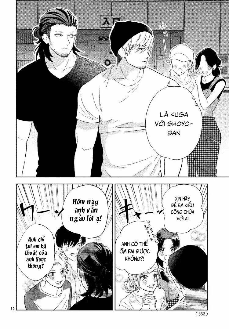 Pujyo And The Beast: Chapter 1