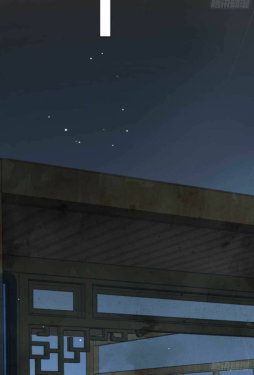 Làm Nũng Trong Lòng Kẻ Cấm Dục: Chapter 15