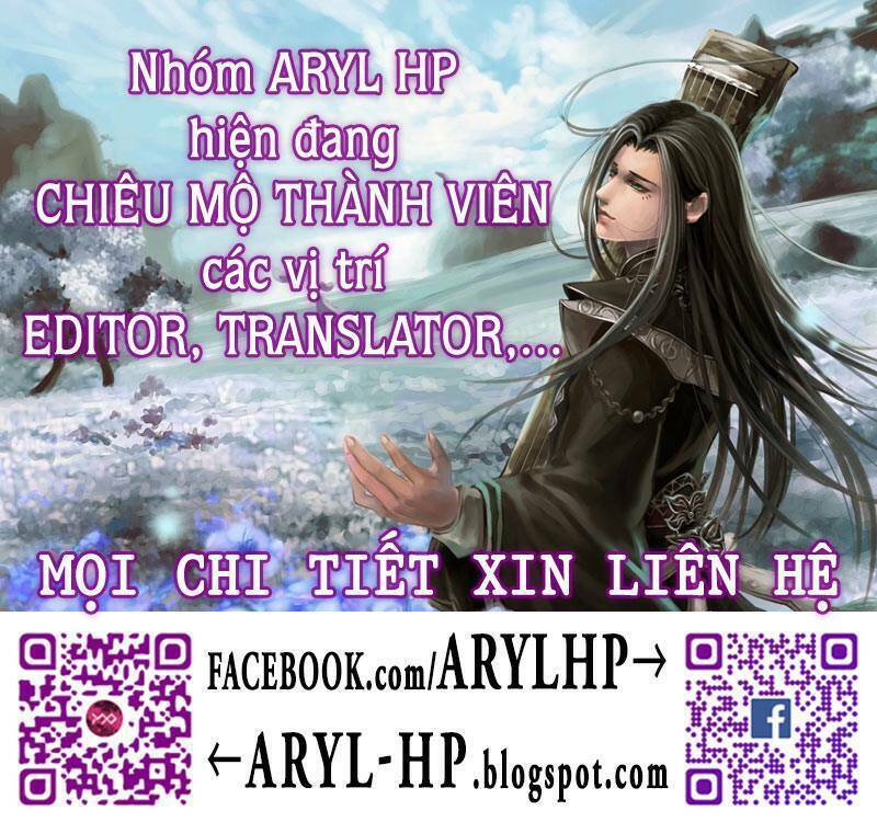 Cẩm Tú Vị Ương: Chapter 16