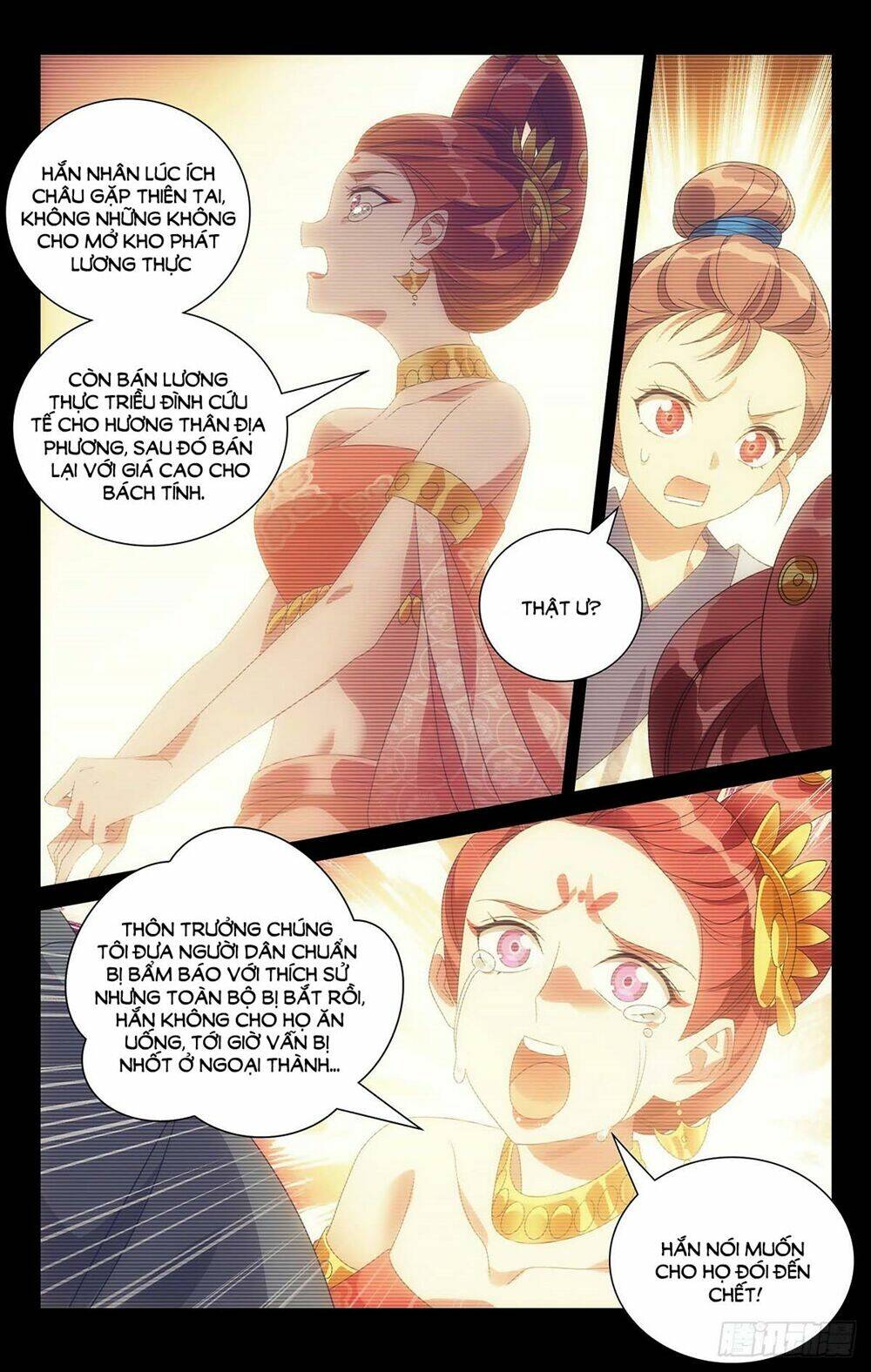 Tướng Quân! Không Nên A!: Chapter 15