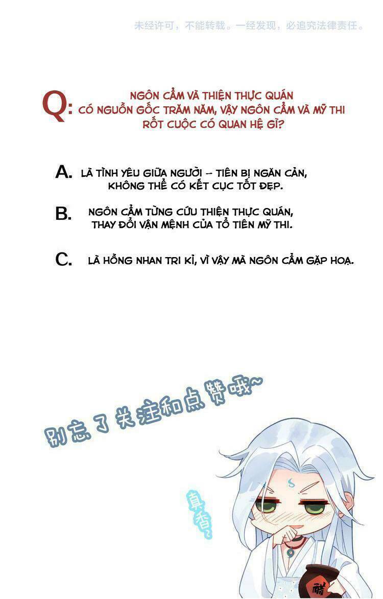 Thượng Tiên Nhà Ta Thích Ăn Giấm: Chapter 9