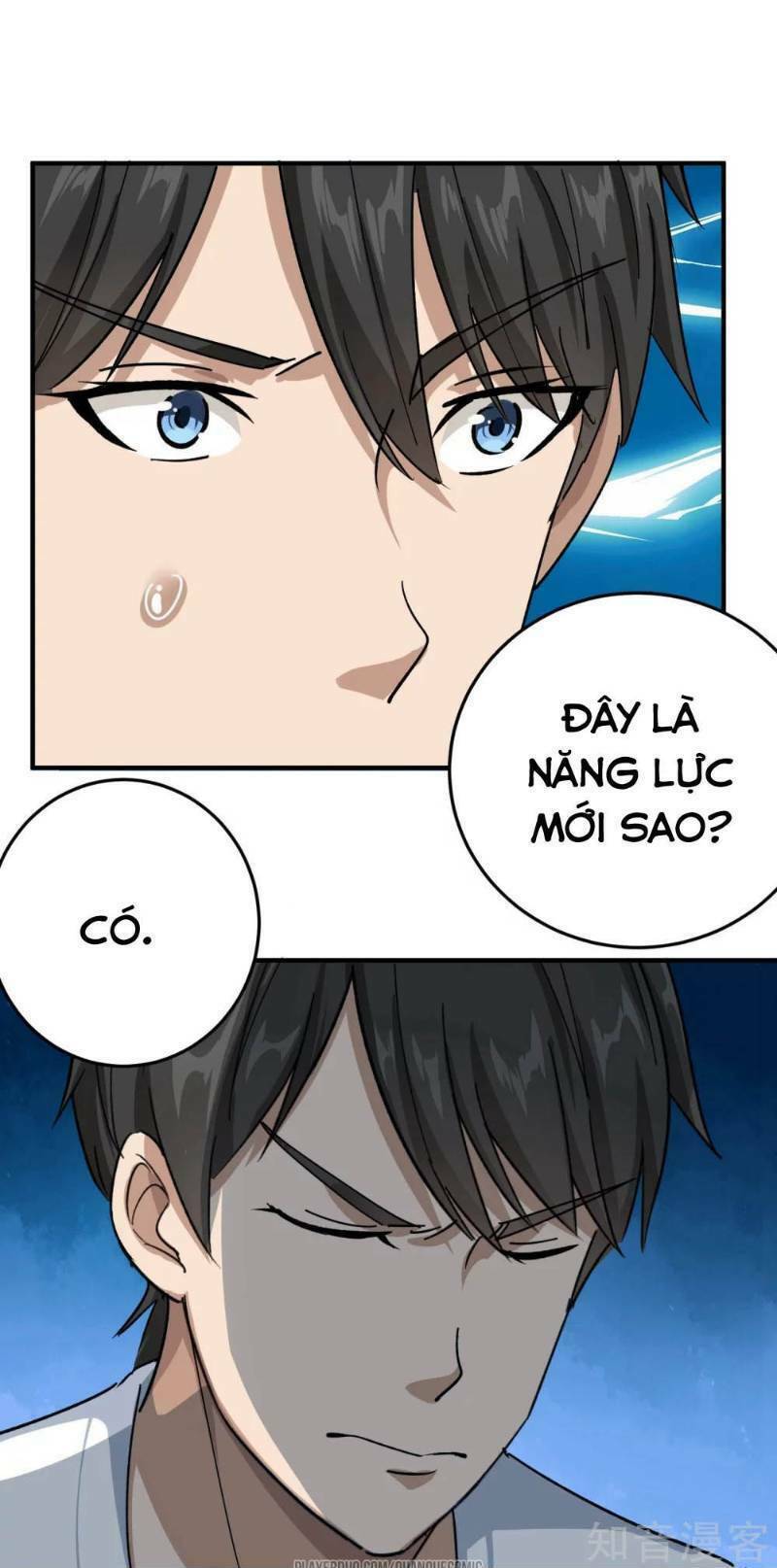 Hộ Hoa Cao Thủ Tại Vườn Trường: Chapter 12