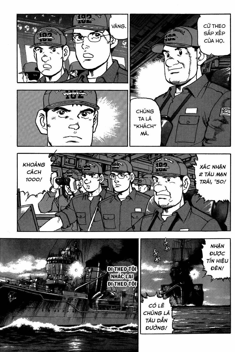 Zipang: Chapter 43