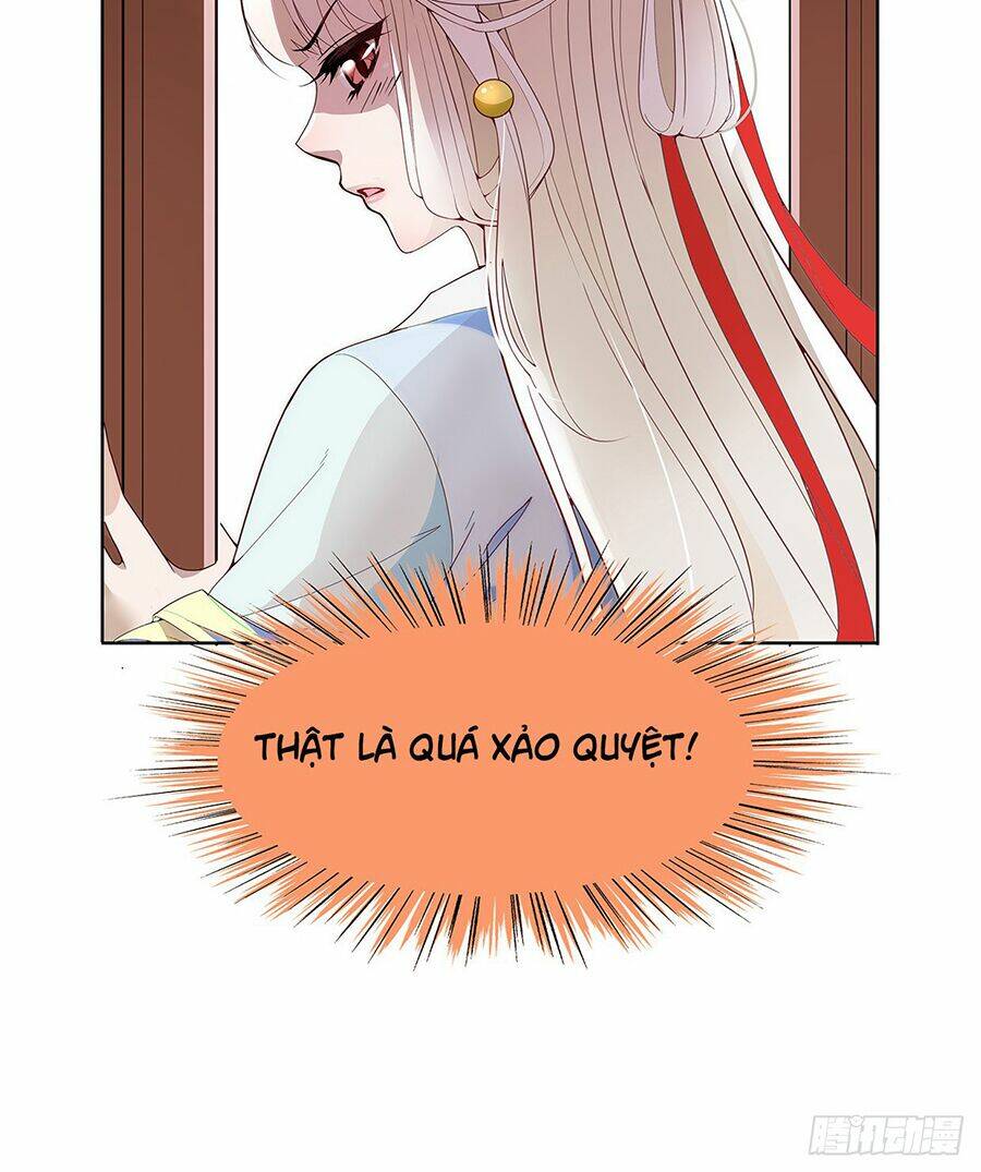 Vương Phi Thật Uy Vũ: Chapter 14.2