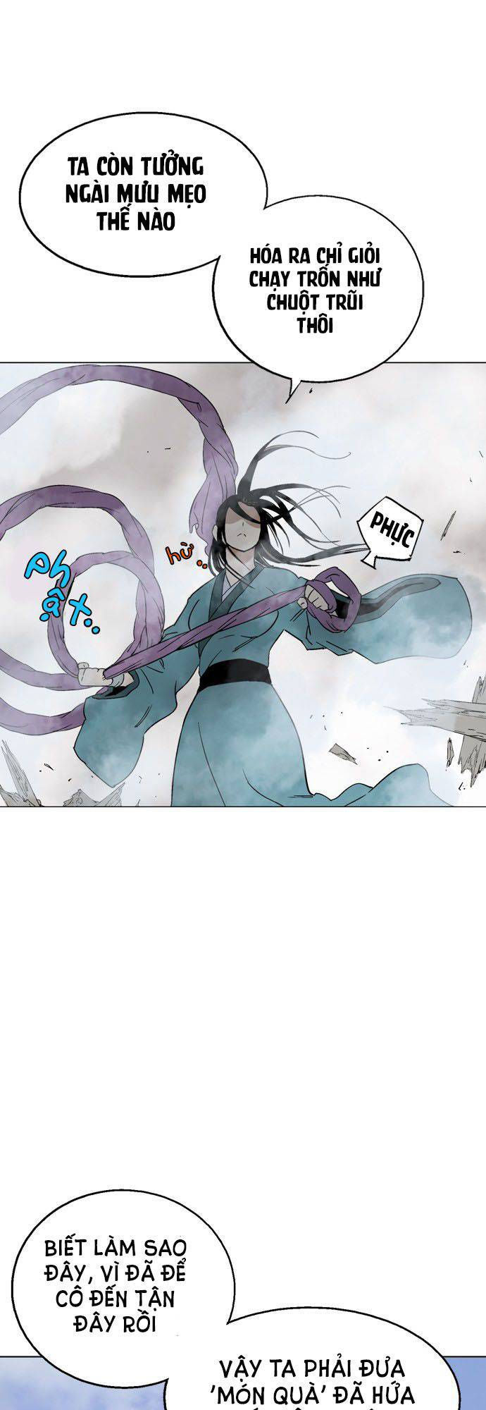 Cao Thủ 2: Chapter 17