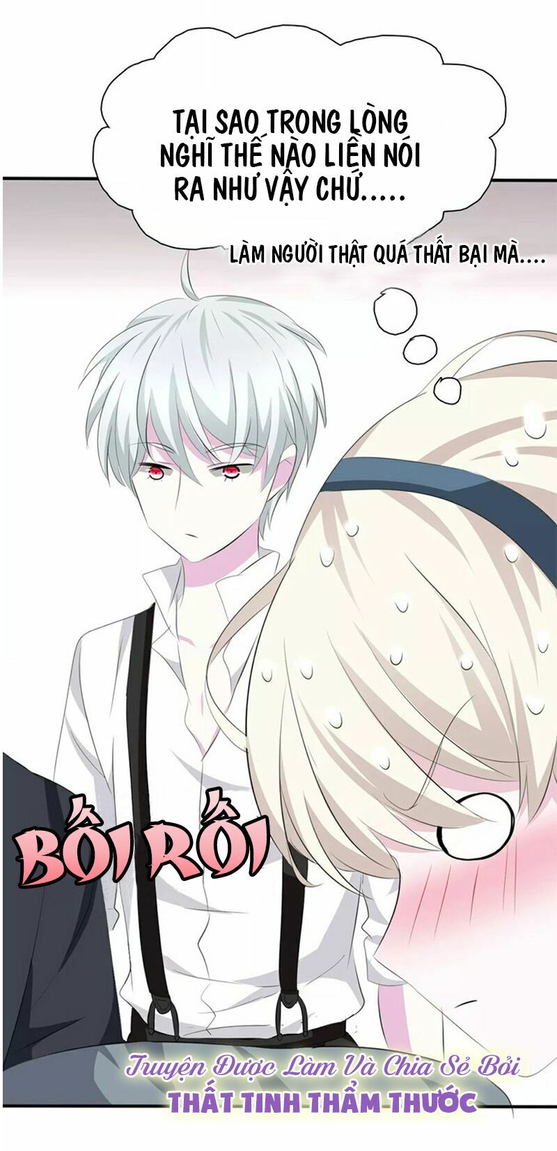 Một lời không hợp liền hút máu: Chapter 16