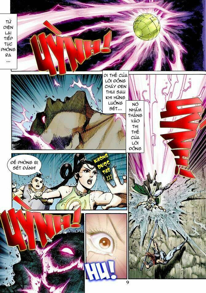 Thần Binh Ngoại Truyện: Chapter 12