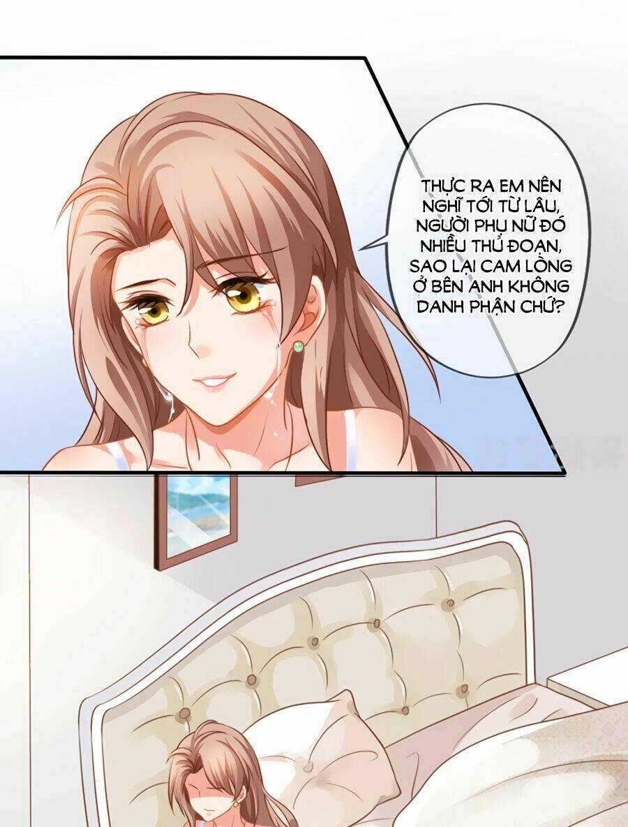 Mỹ Vị Giai Thê: Chapter 1