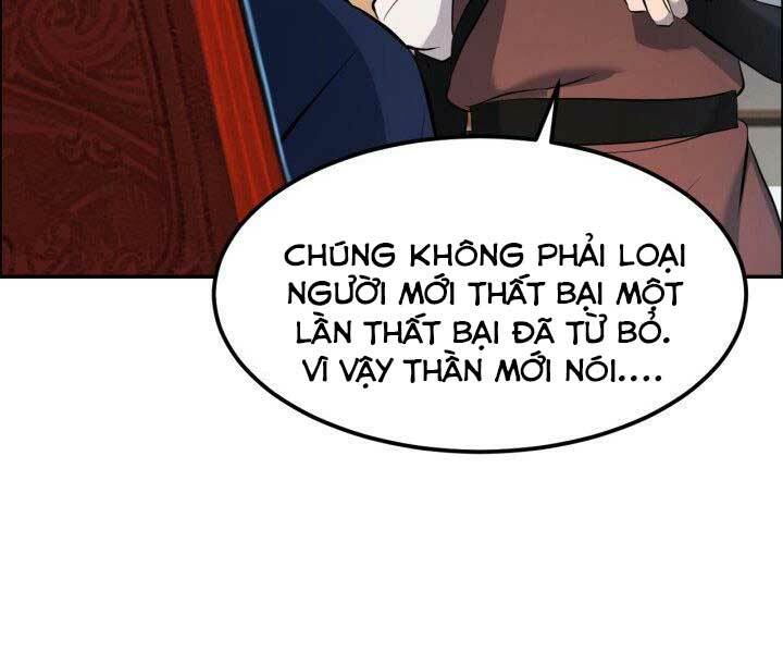 Thiên Hạ Đệ Nhất Phiêu Sĩ: Chapter 8