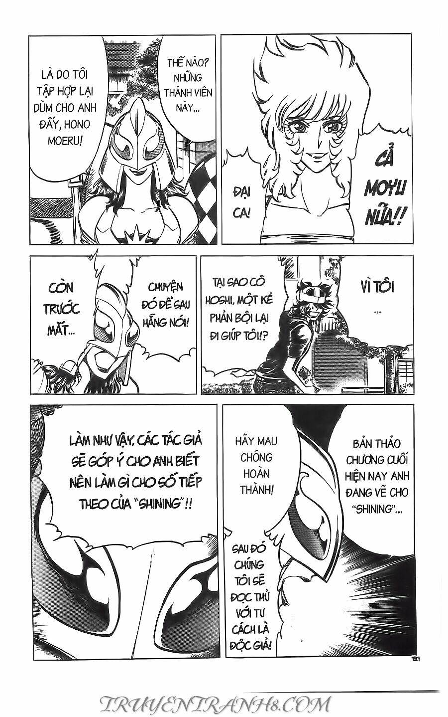 Cây Bút Thần Kỳ: Chapter 52
