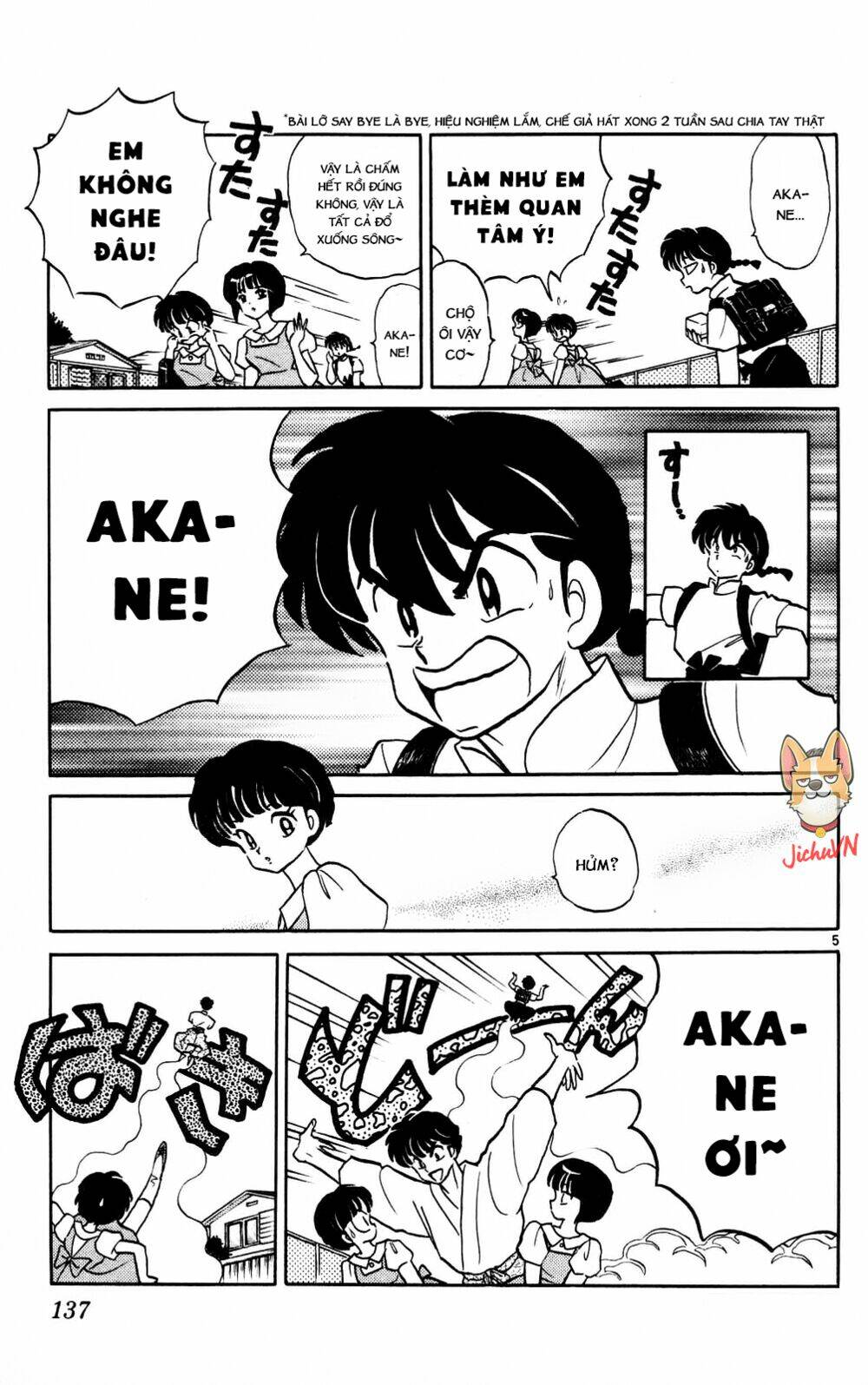 Suối Lời Nguyền: Chapter 386