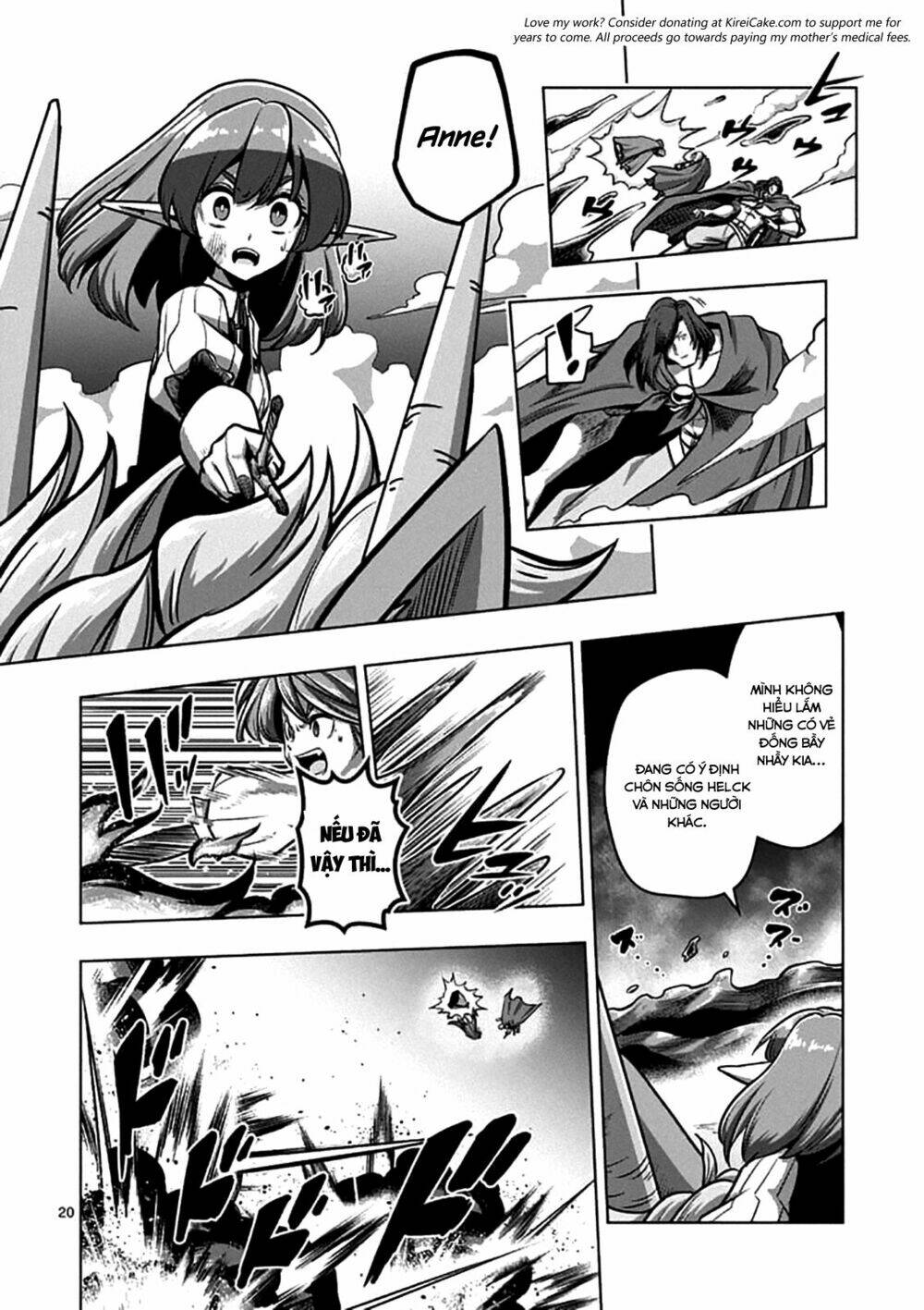 Helck Manga: Chapter 104.2