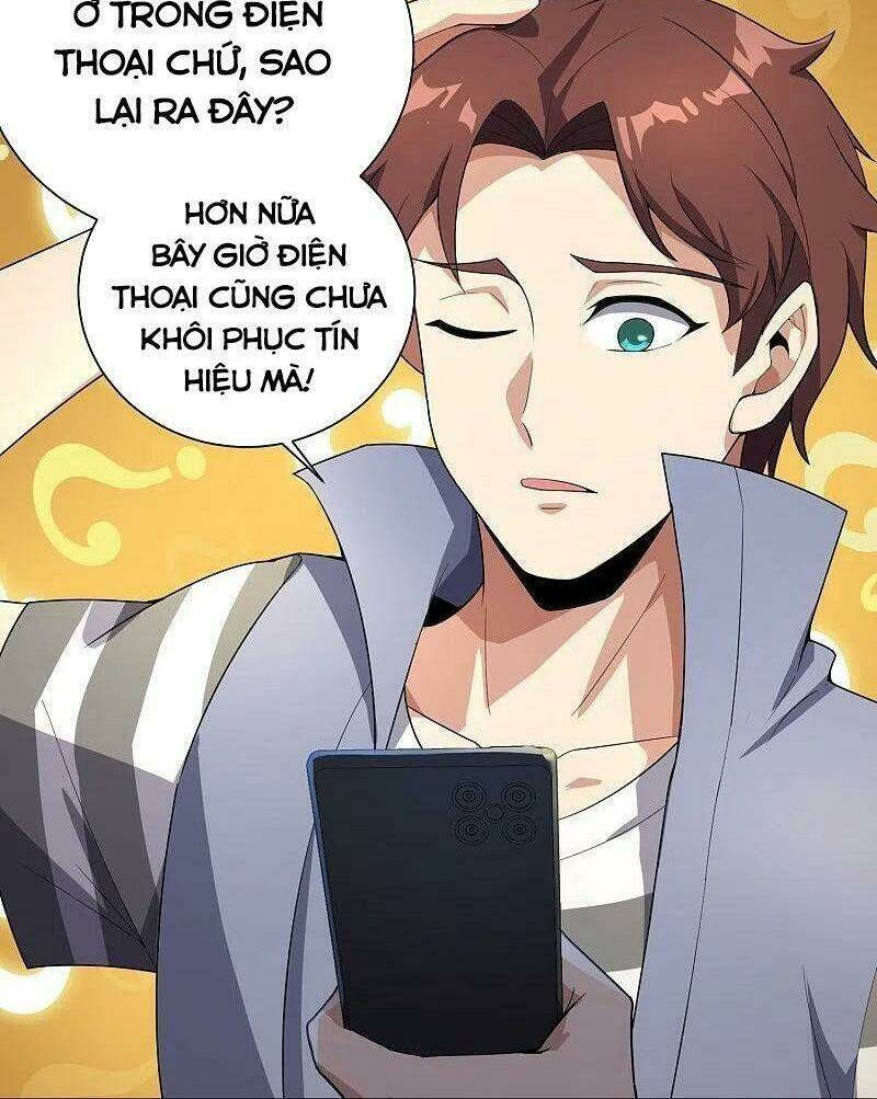 Vòng Bạn Bè Mạnh Nhất Của Tiên Giới: Chapter 172