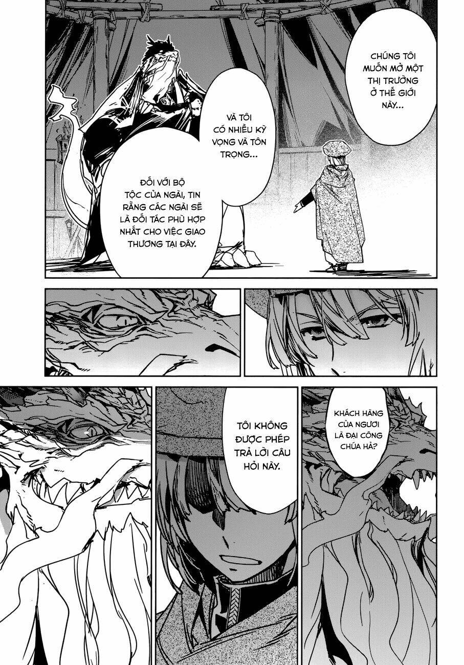 Maoyuu Maoh Yuusha: Chapter 27