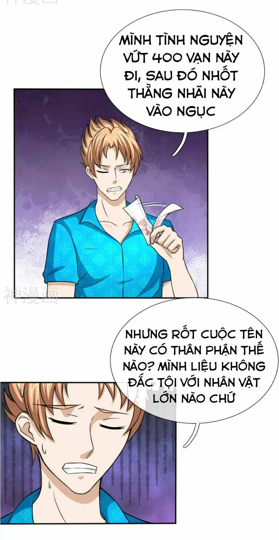 Tuyệt Thế Phi Đao: Chapter 47