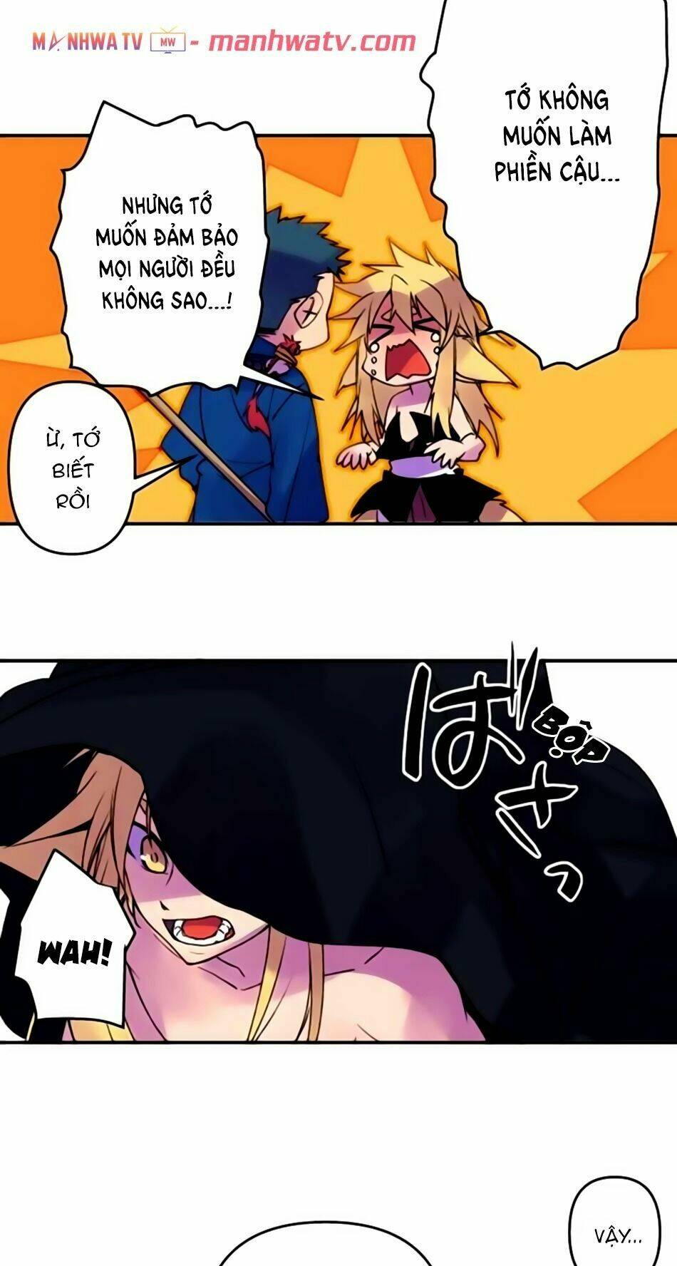 Ake No Tobari: Chapter 150