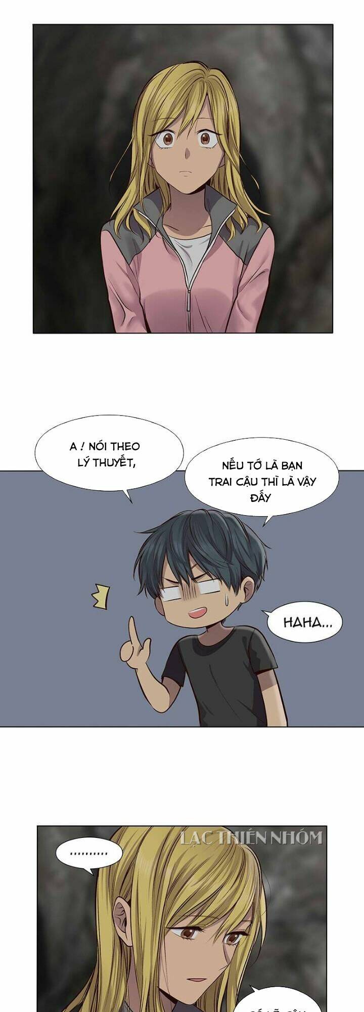 Bí Mật Sâu Sắc Nhất Của Tôi: Chapter 43