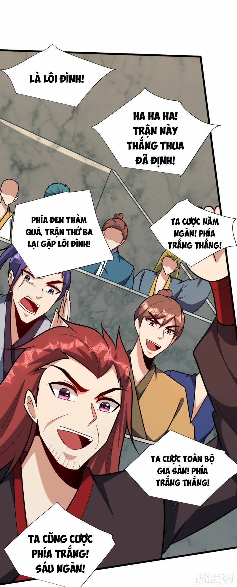 Yêu Giả Vi Vương: Chapter 249