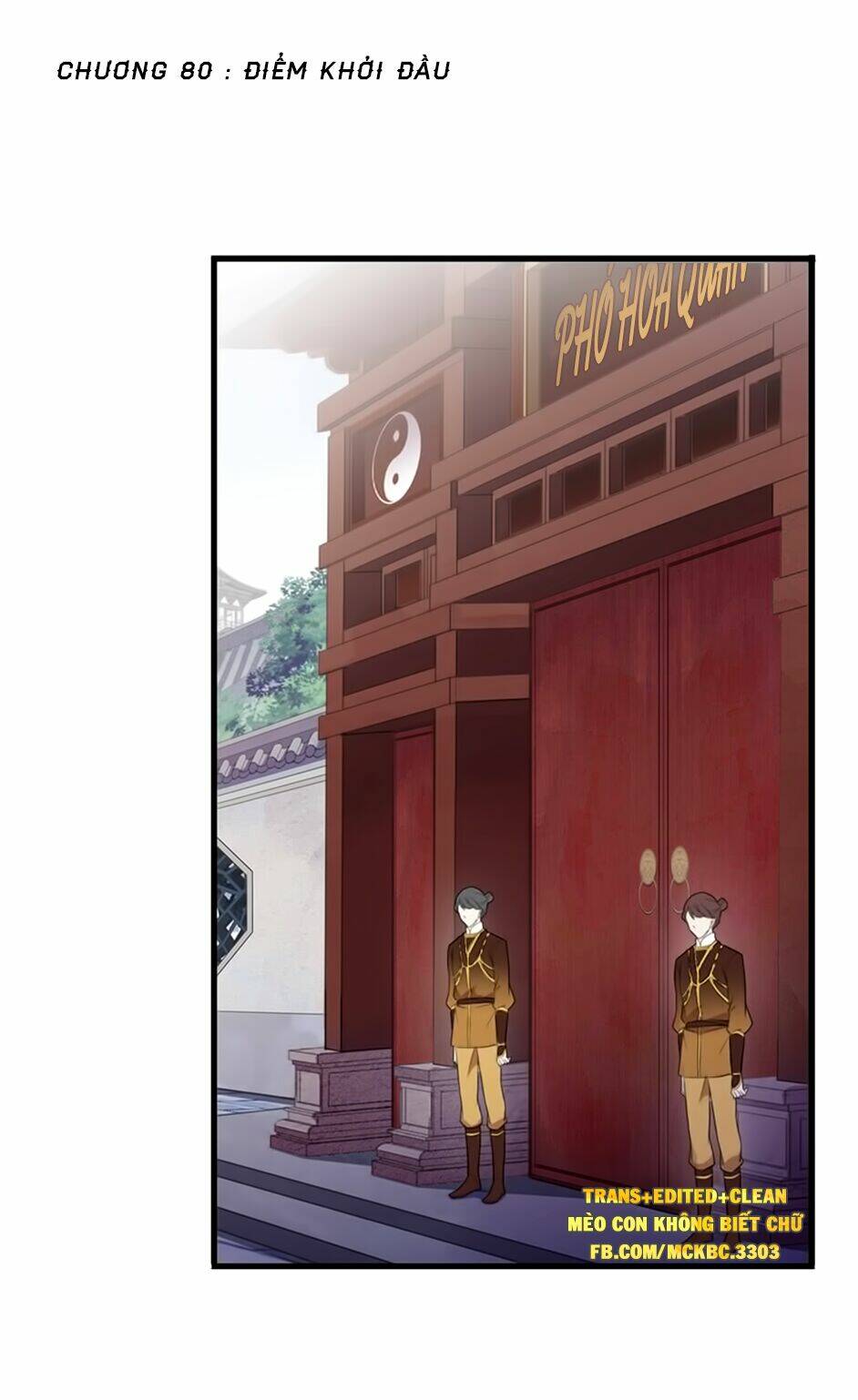 Bách Yêu Dị Văn: Chapter 80
