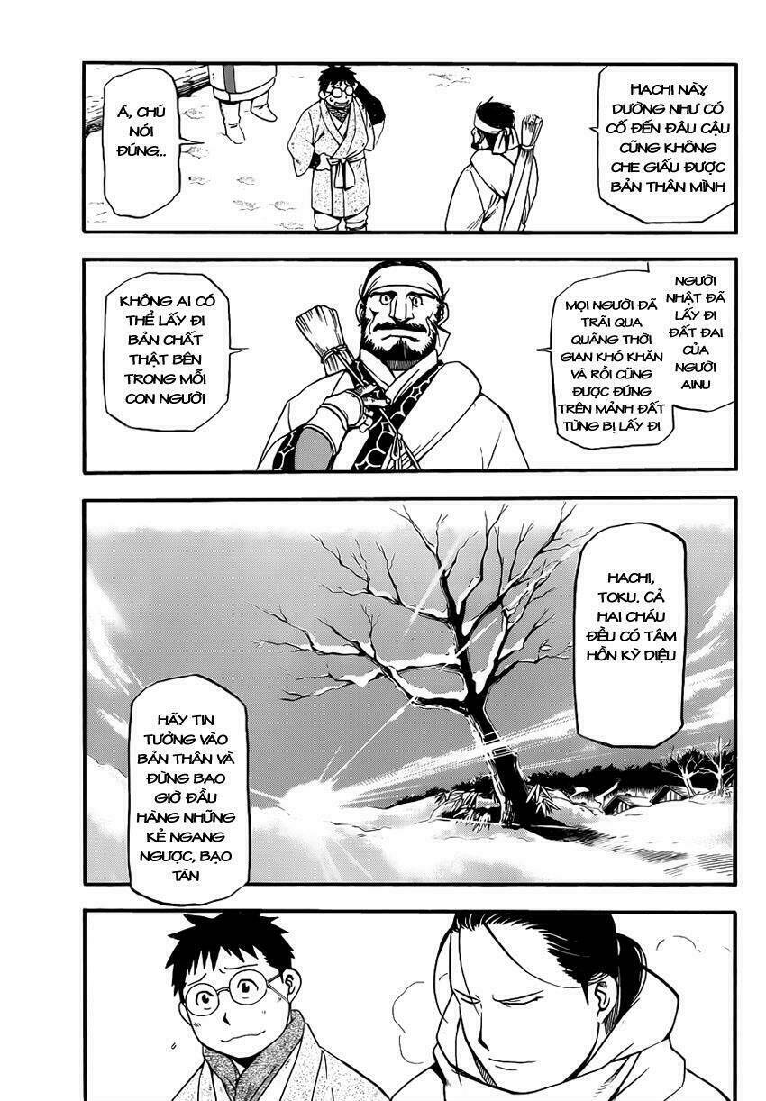 Gin No Saji: Chapter 66.6