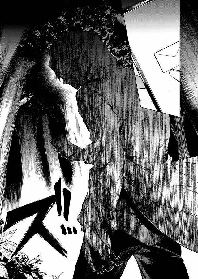 Kaidan Loop: Chapter 1