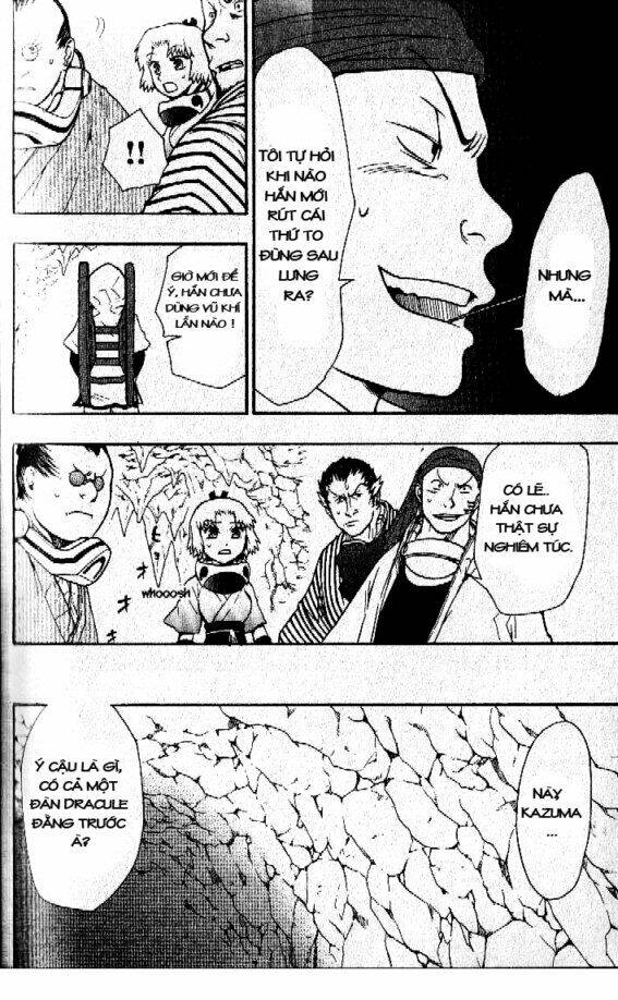 Dragon Eye: Chapter 6