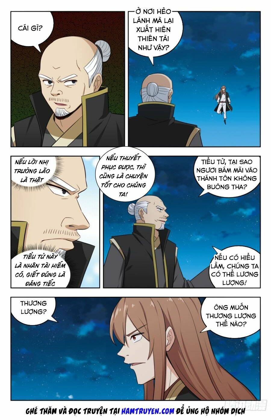 Tối Cường Phản Sáo Lộ Hệ Thống: Chapter 222