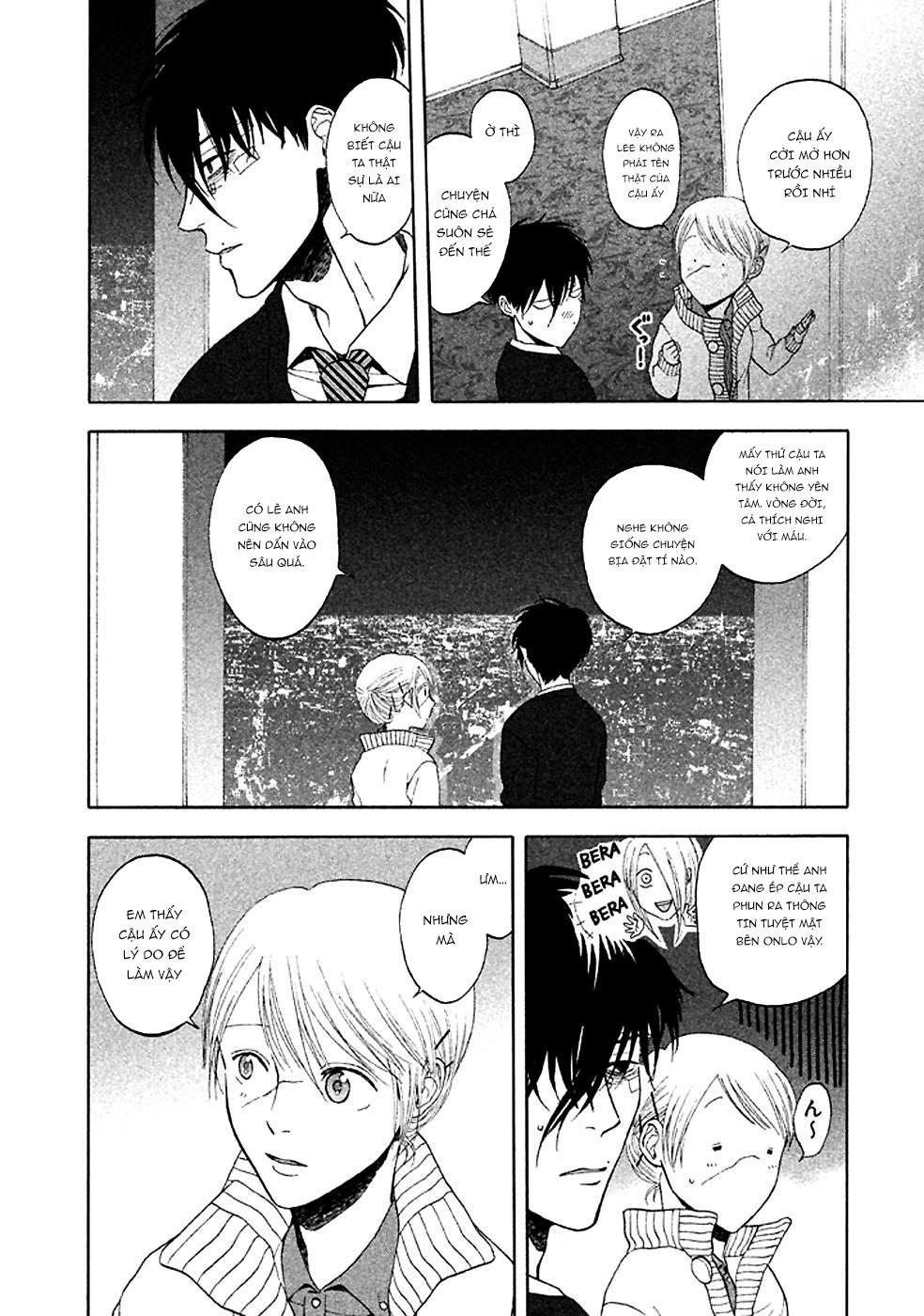 Devil's Line: Chapter 23
