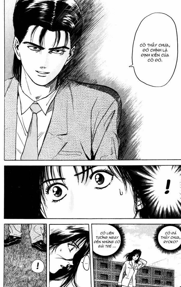Psychometrer Eiji: Chapter 32