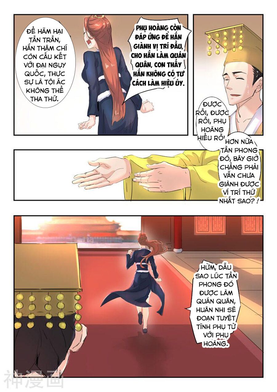 Võ Thần Chúa Tể: Chapter 369