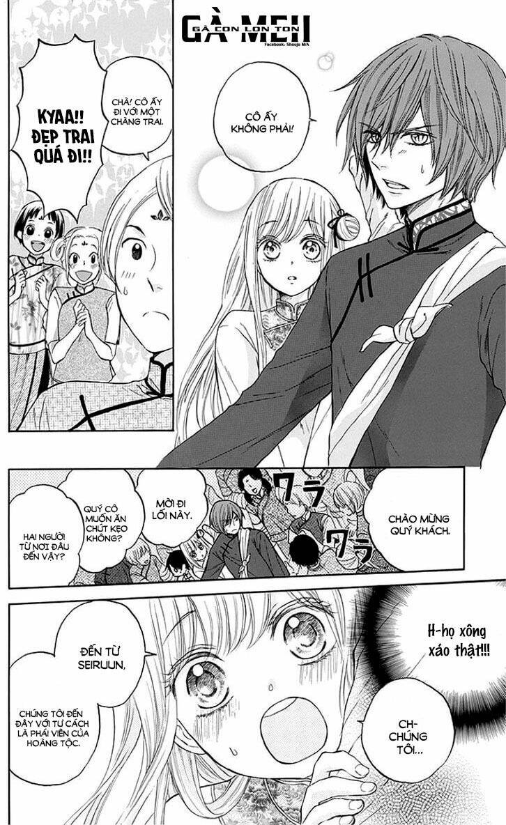 Strange Dragon: Chapter 5