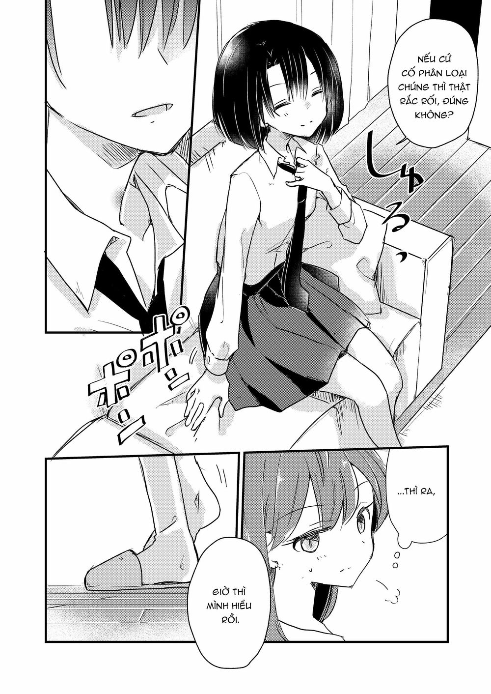 1 X 1/2: Chapter 13.5