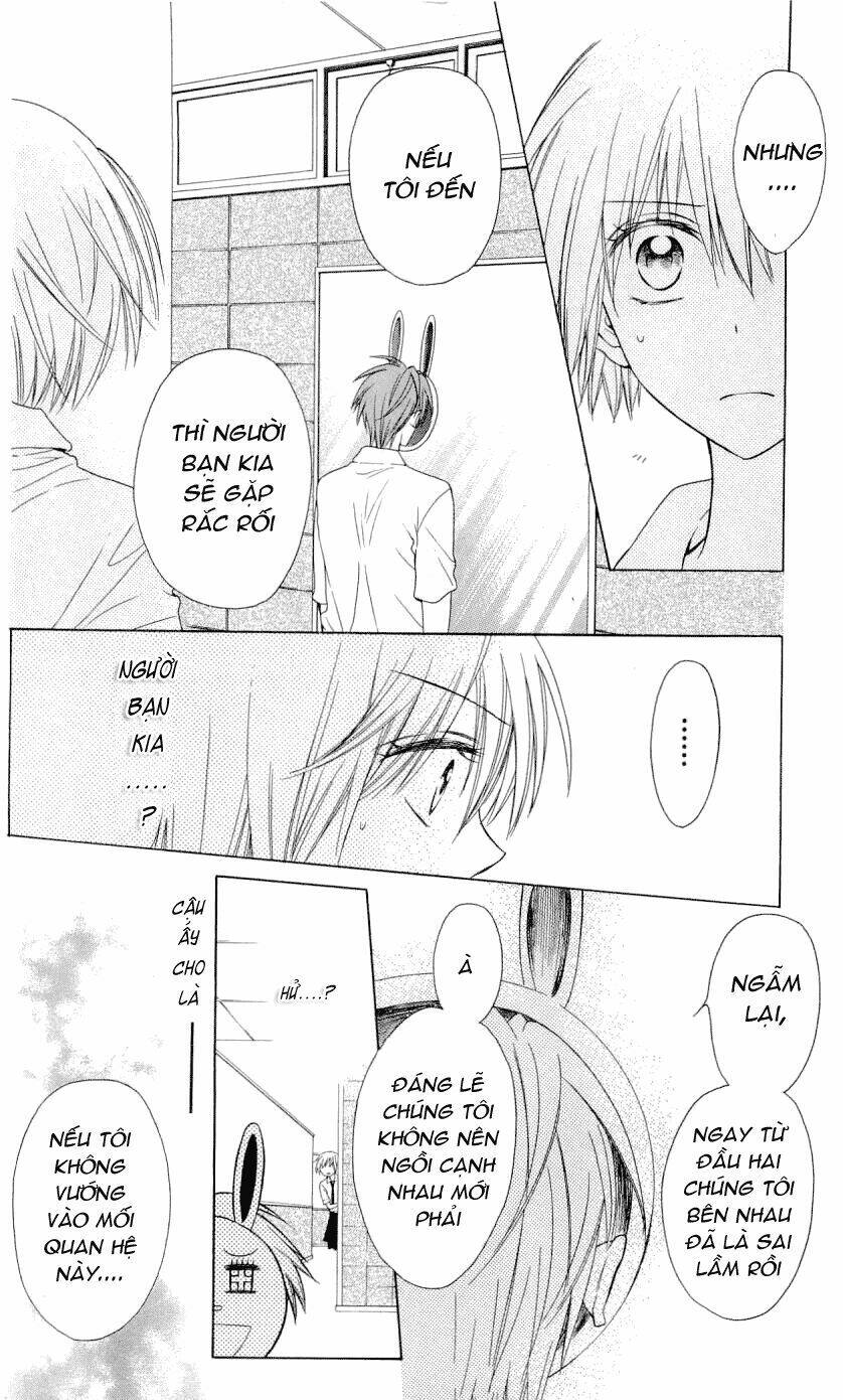 Thầy Giáo Của Tôi: Chapter 33