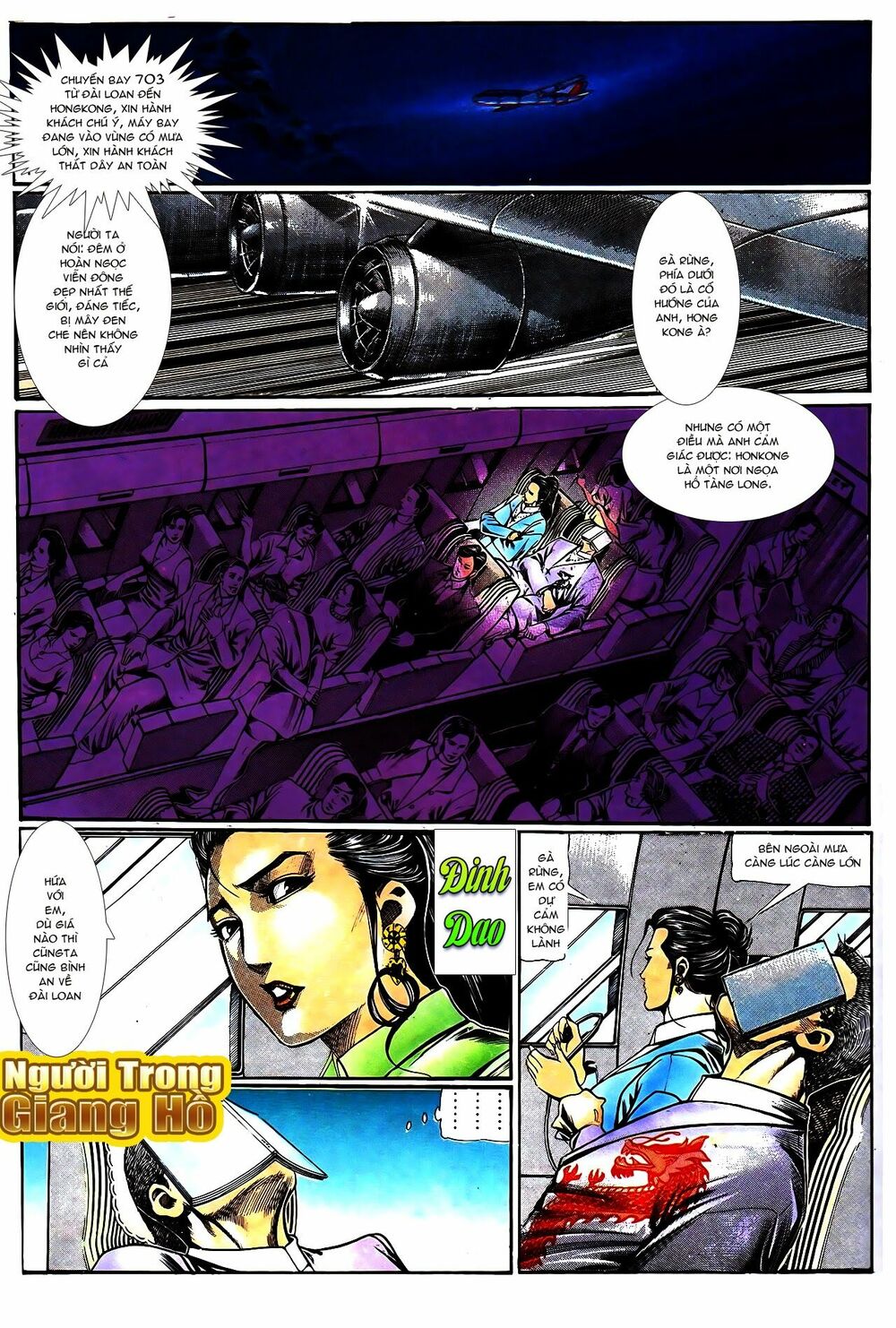 Người Trong Giang Hồ: Chapter 108: Phong Vũ Cố Nhân Lai