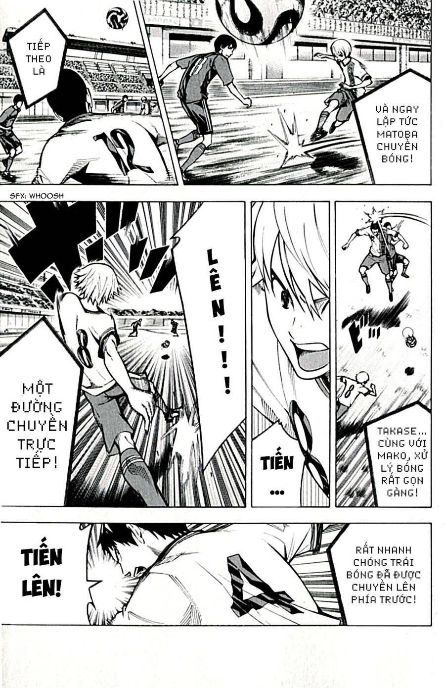 Area No Kishi: Chapter 168