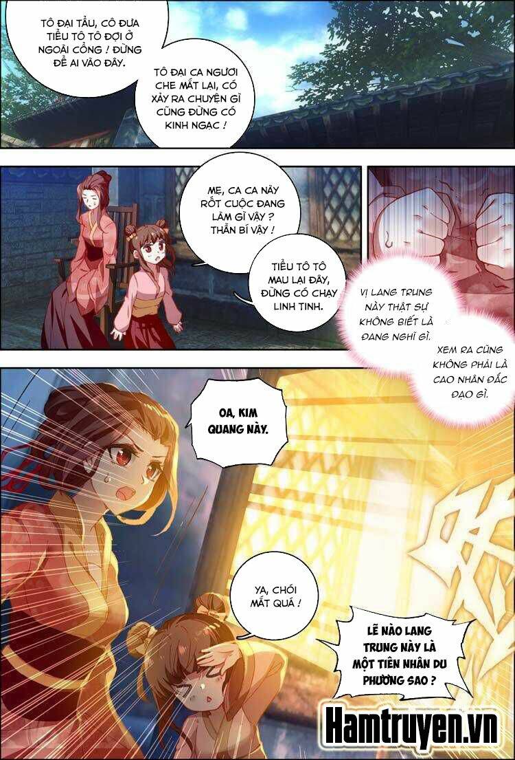 Đại Khâu Giáp Sư: Chapter 10.1