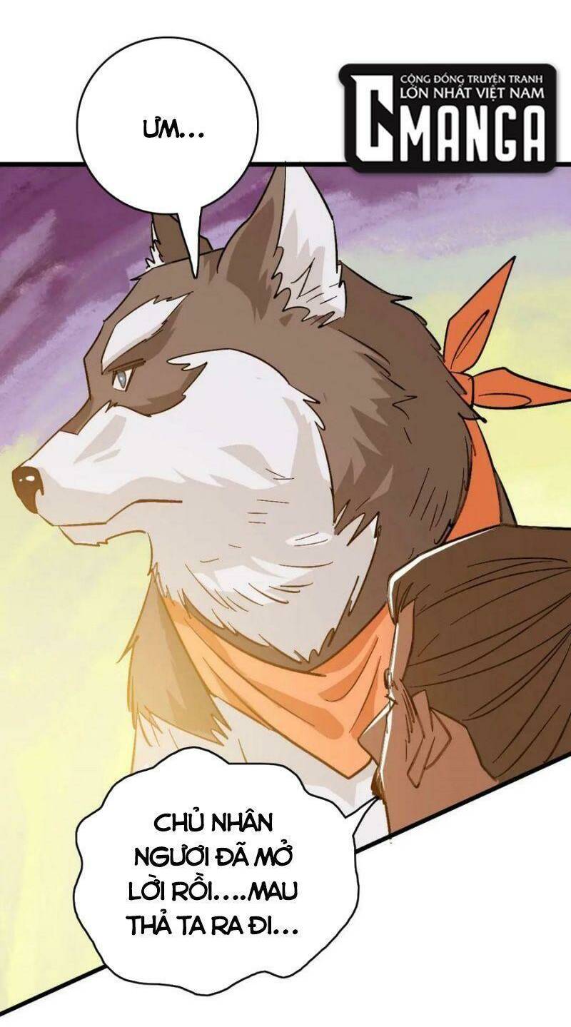 Siêu Đạo Thần Thuật: Chapter 125