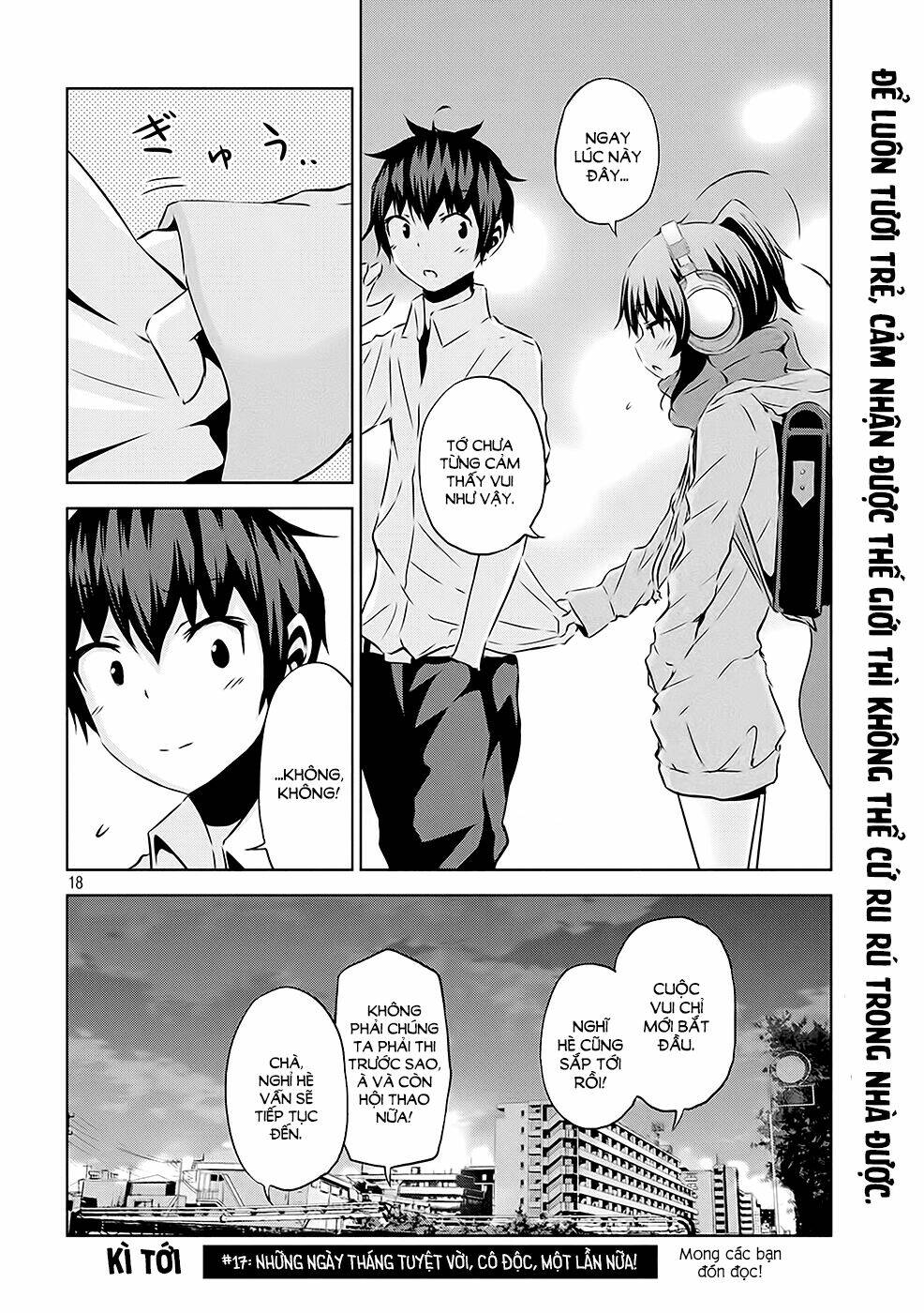 Chiko-Tan, Kowareru: Chapter 16
