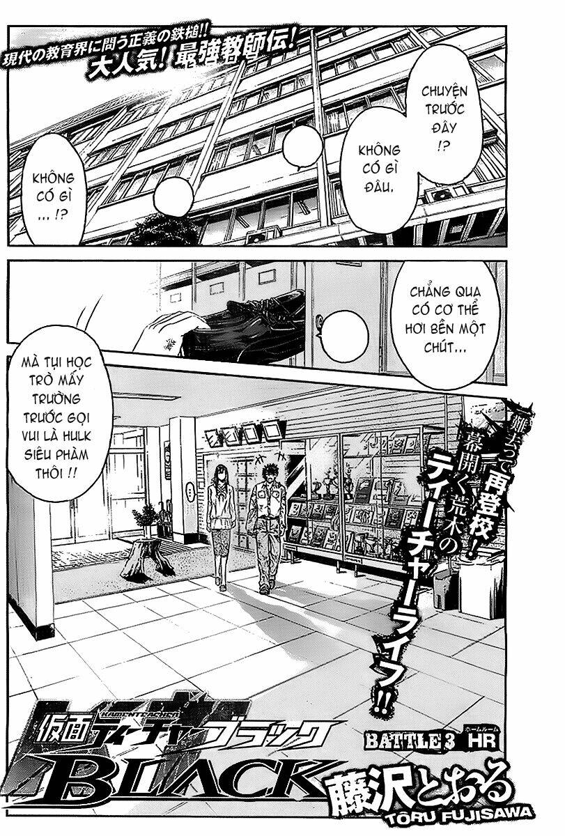 Kamen Teacher Black: Chapter 3