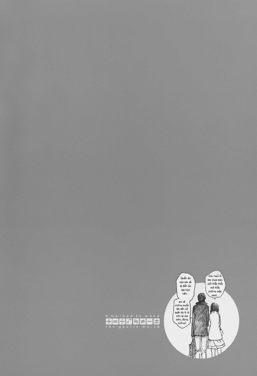 A Method To Make The Gentle World: Chapter 9