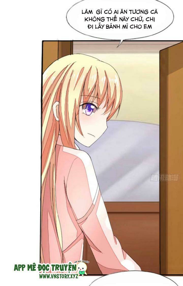 Nam Thần Ma Cà Rồng: Sủng Nhược Tiểu Lãn Thê: Chapter 19