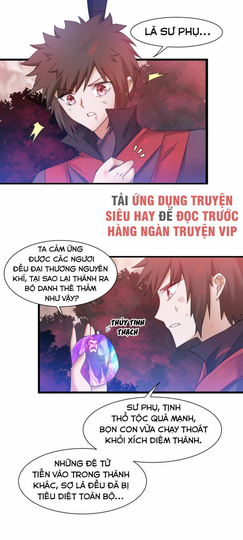 Nghịch Chuyển Tiên Đồ: Chapter 143