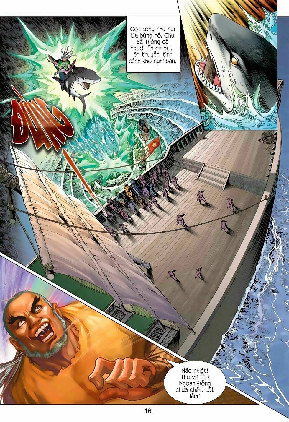 Anh Hùng Xạ Điêu: Chapter 55