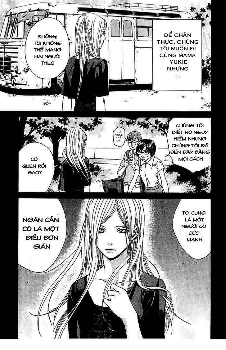 Alive - The Final Evolution: Chapter 50