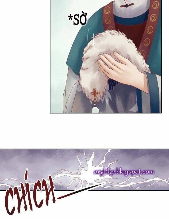 Cẩm Tú Vị Ương: Chapter 12