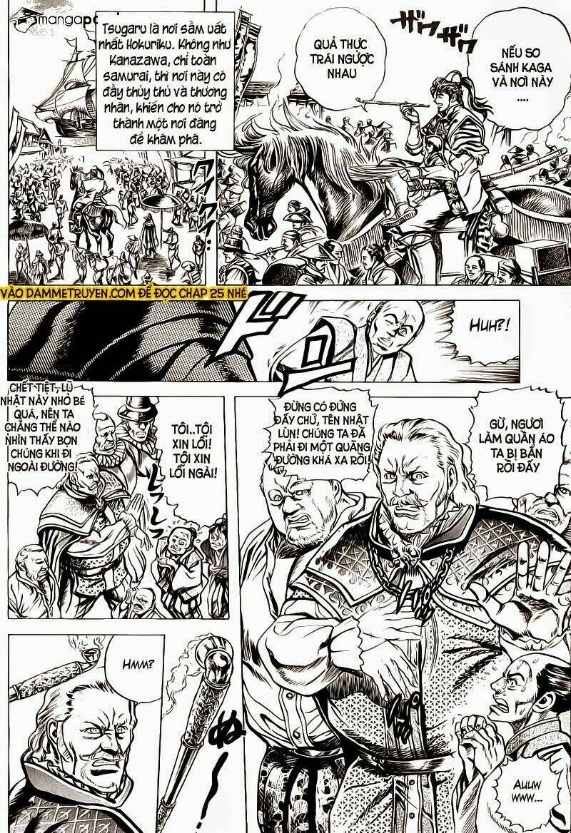 Bắc Đẩu Du Hiệp: Chapter 24