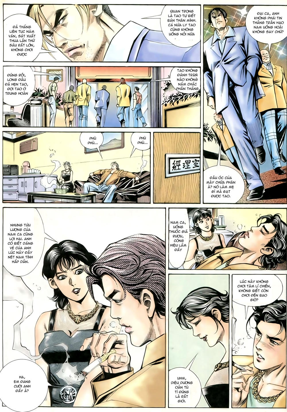 Người Trong Giang Hồ: Chapter 221.1
