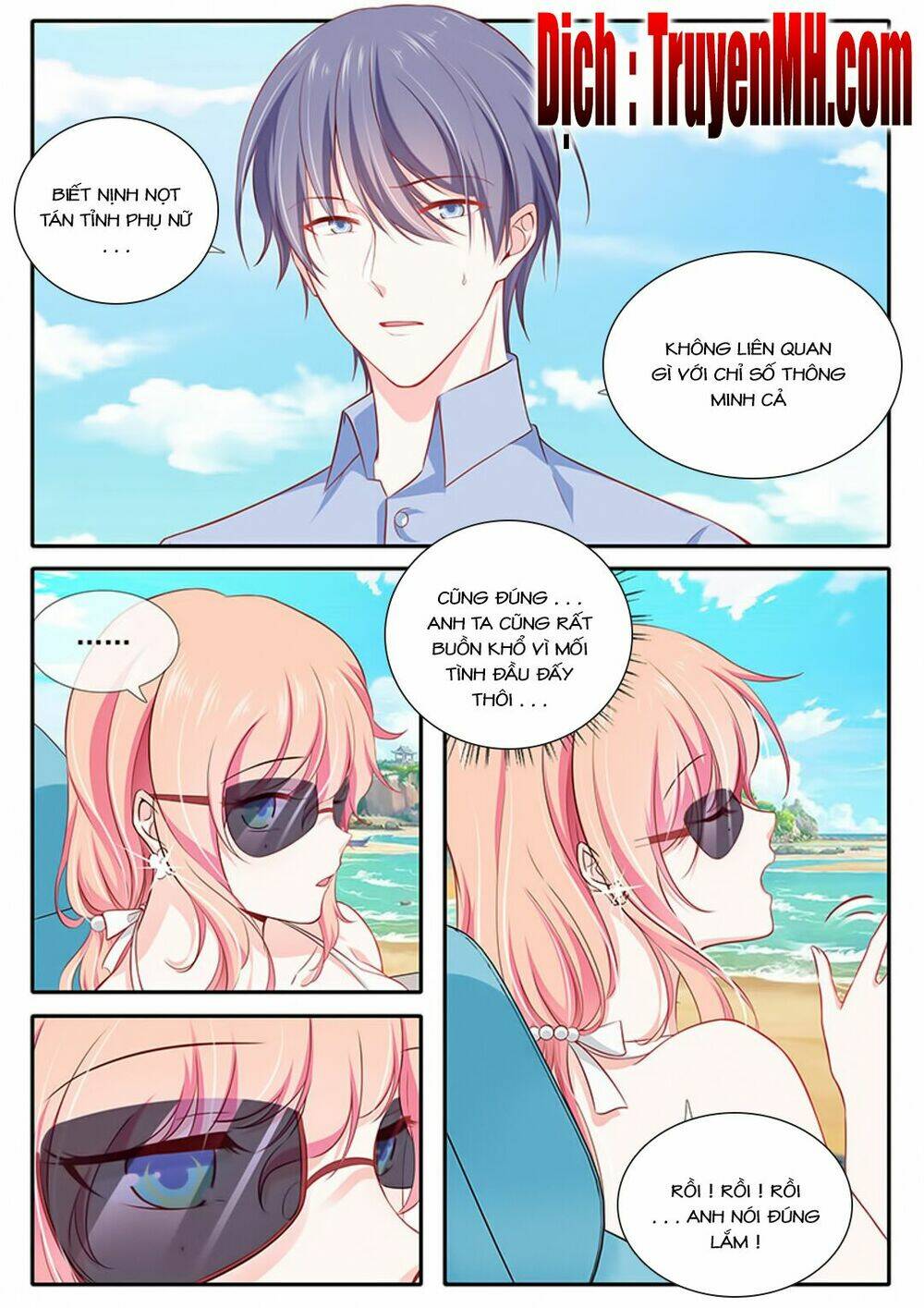 Thái Tử Phi Ở Hiện Đại: Chapter 65