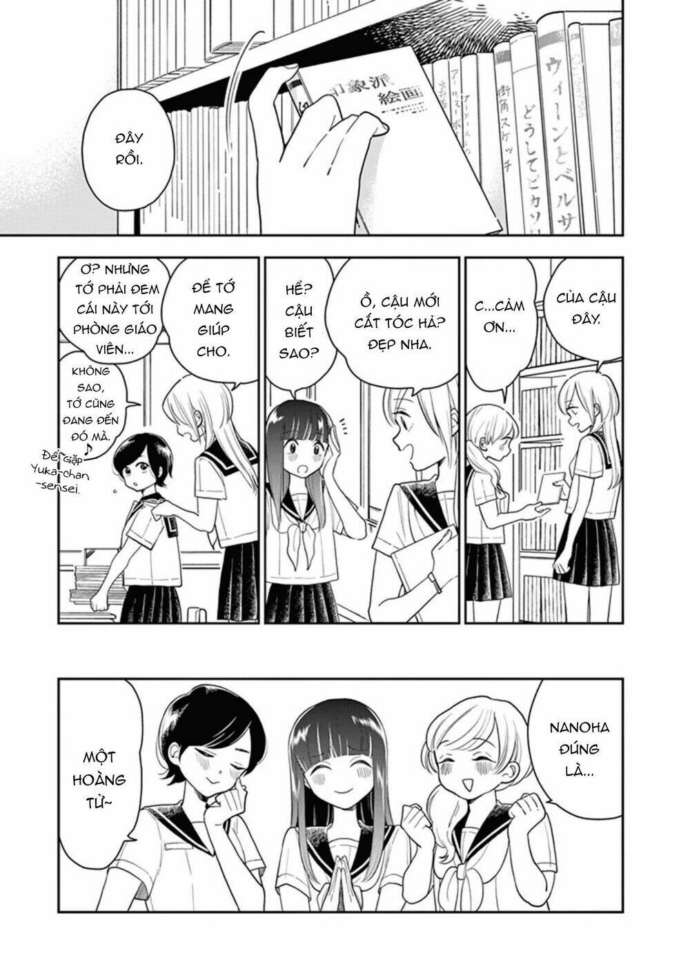 Bí Mật Giữa Hai Cô Bạn Thân: Chapter 20